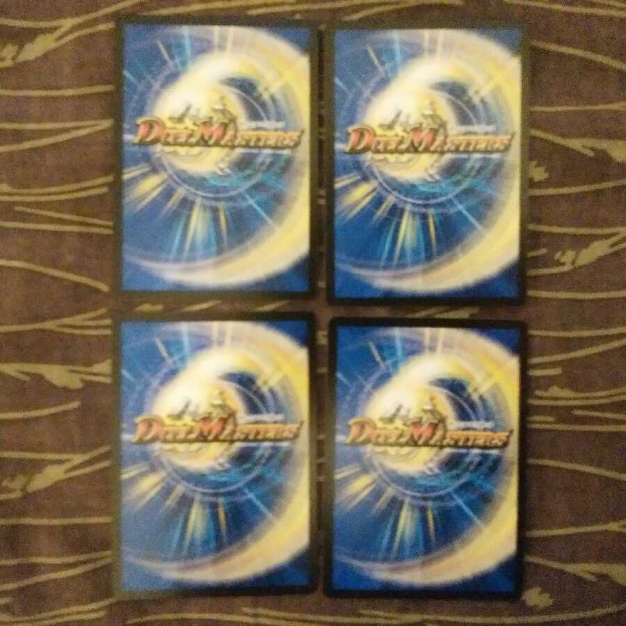 4枚　ツネキン☆ゲームス