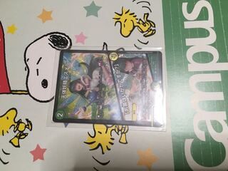 天体妖精エスメル｜「お茶はいかがですか?」