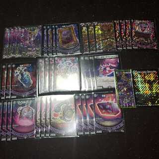 黒単デスザーク