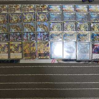 【大特価】青白ギャラクシールド