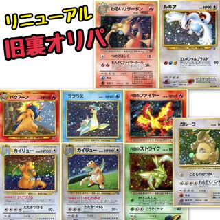 しょぉちゃん様専用