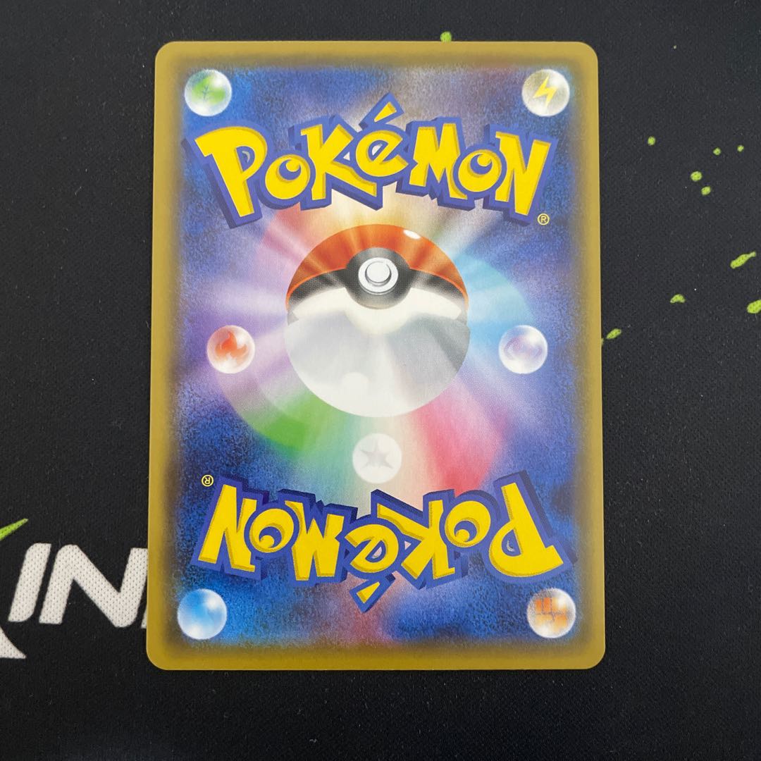 コルニの気合い SR