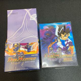 DM-01 box 中国語＋デッキケース