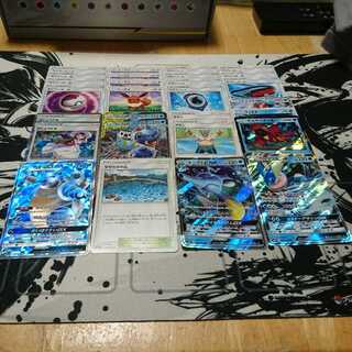 ポケモンカード まとめ売り 水