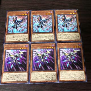 RR-ストラングル・レイニアス　レイダーズウィング　3枚