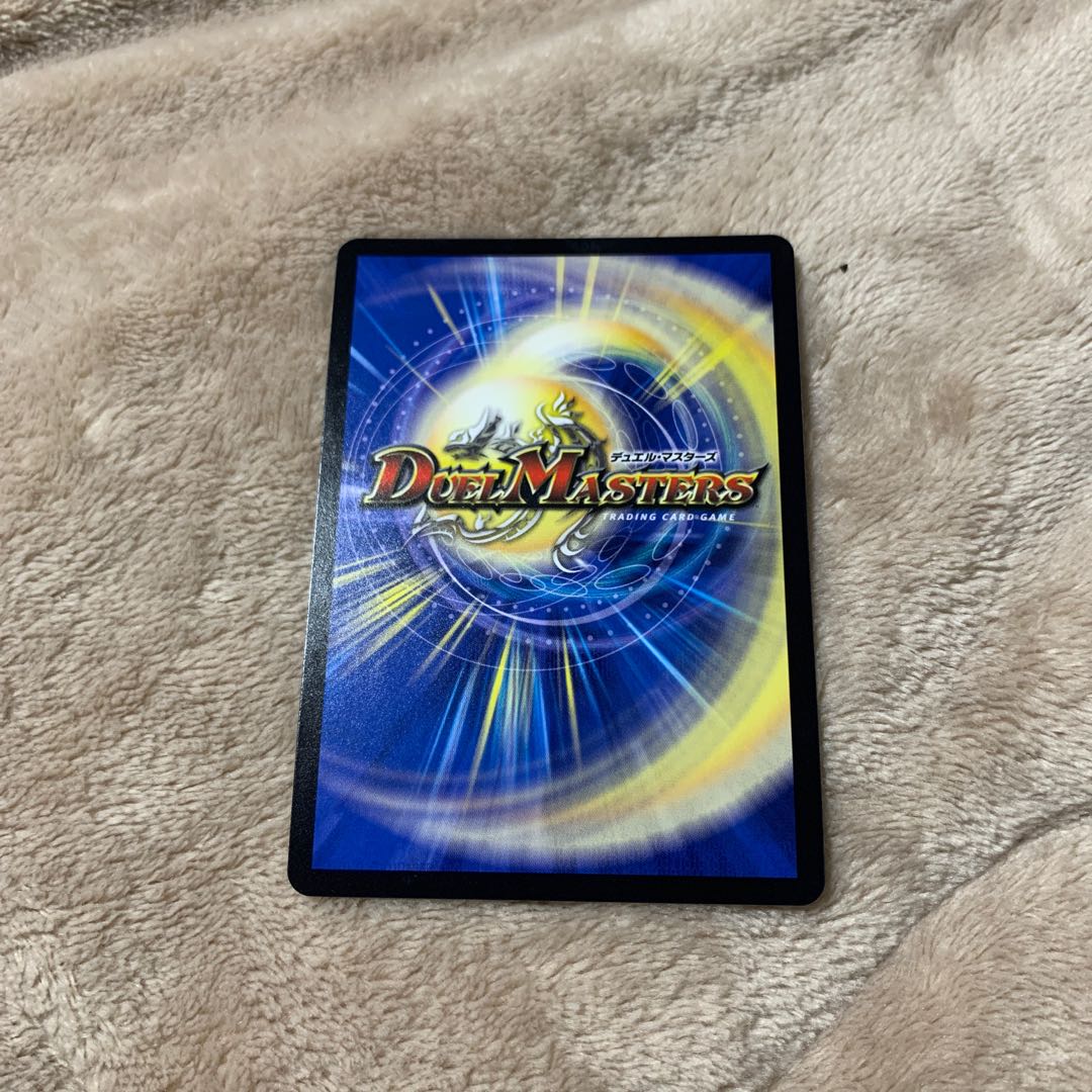 ウマキン☆プロジェクト SR