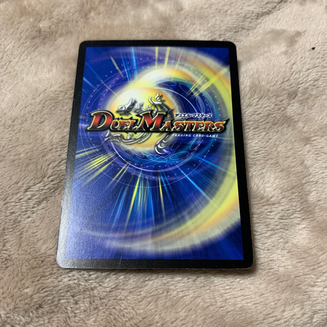 フォール・クロウラー