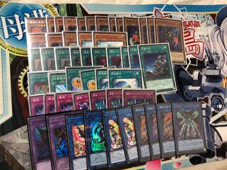 魔弾デッキ エクストラ付き