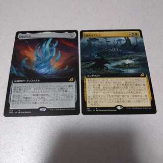 オゾリス」の激安通販 | magi