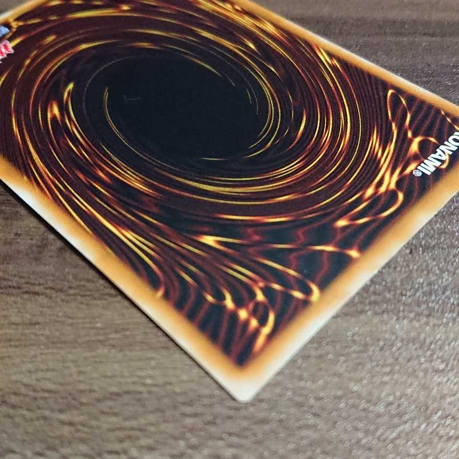 No.18【美品】カオス・ソルジャー レリーフ［UL］ 遊戯王