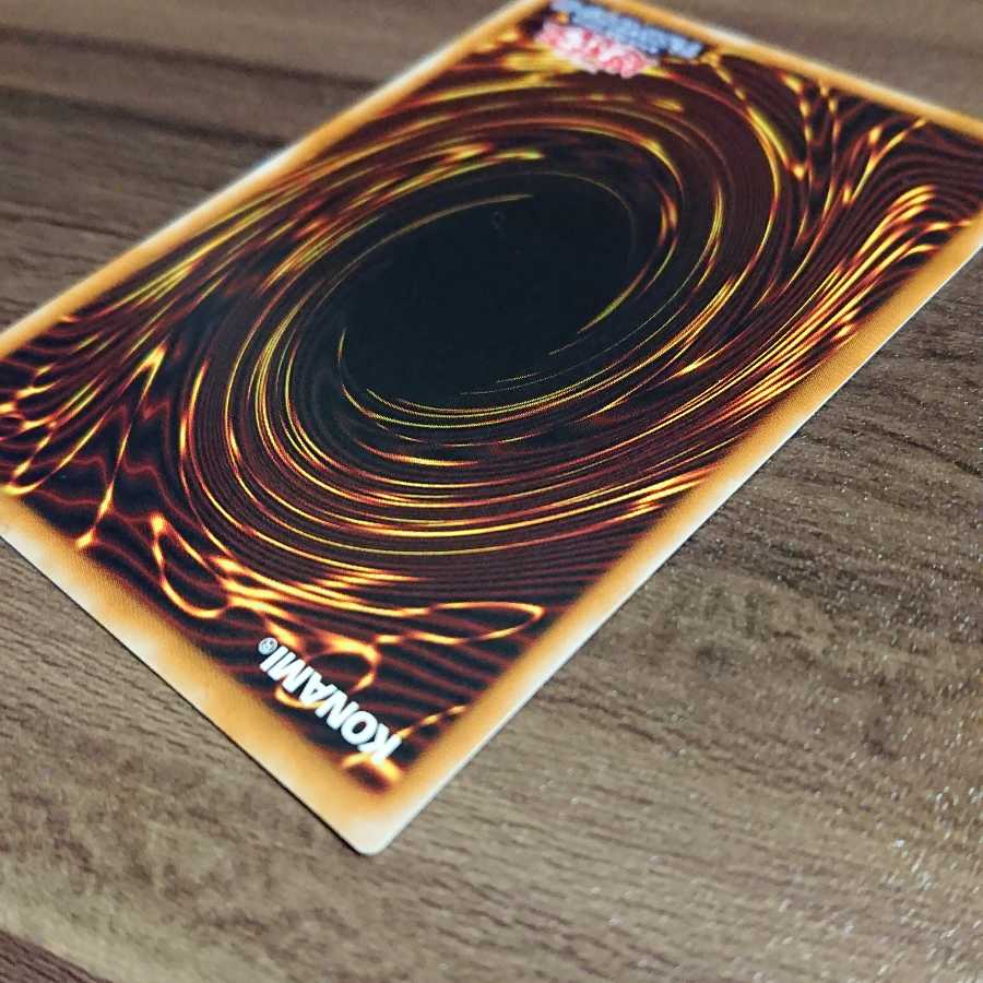 No.18【美品】カオス・ソルジャー レリーフ［UL］ 遊戯王