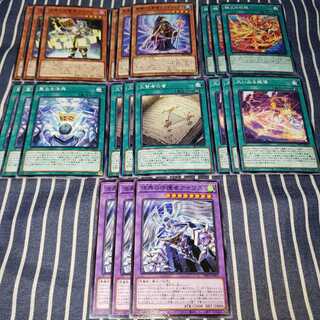 マギストスノーマル(+結晶の魔女サンドリヨン)セット