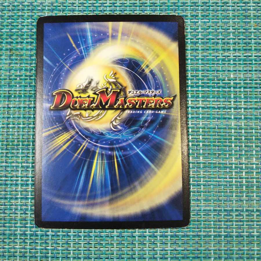 【専用】悪魔聖霊アウゼス1523他