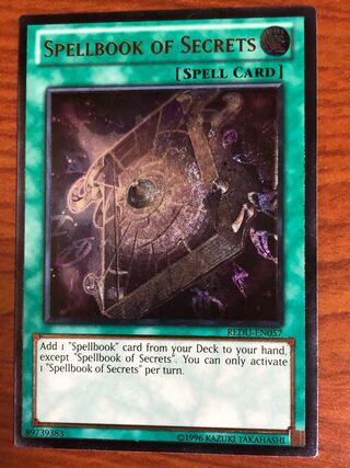 英レリーフ グリモの魔導書 1枚