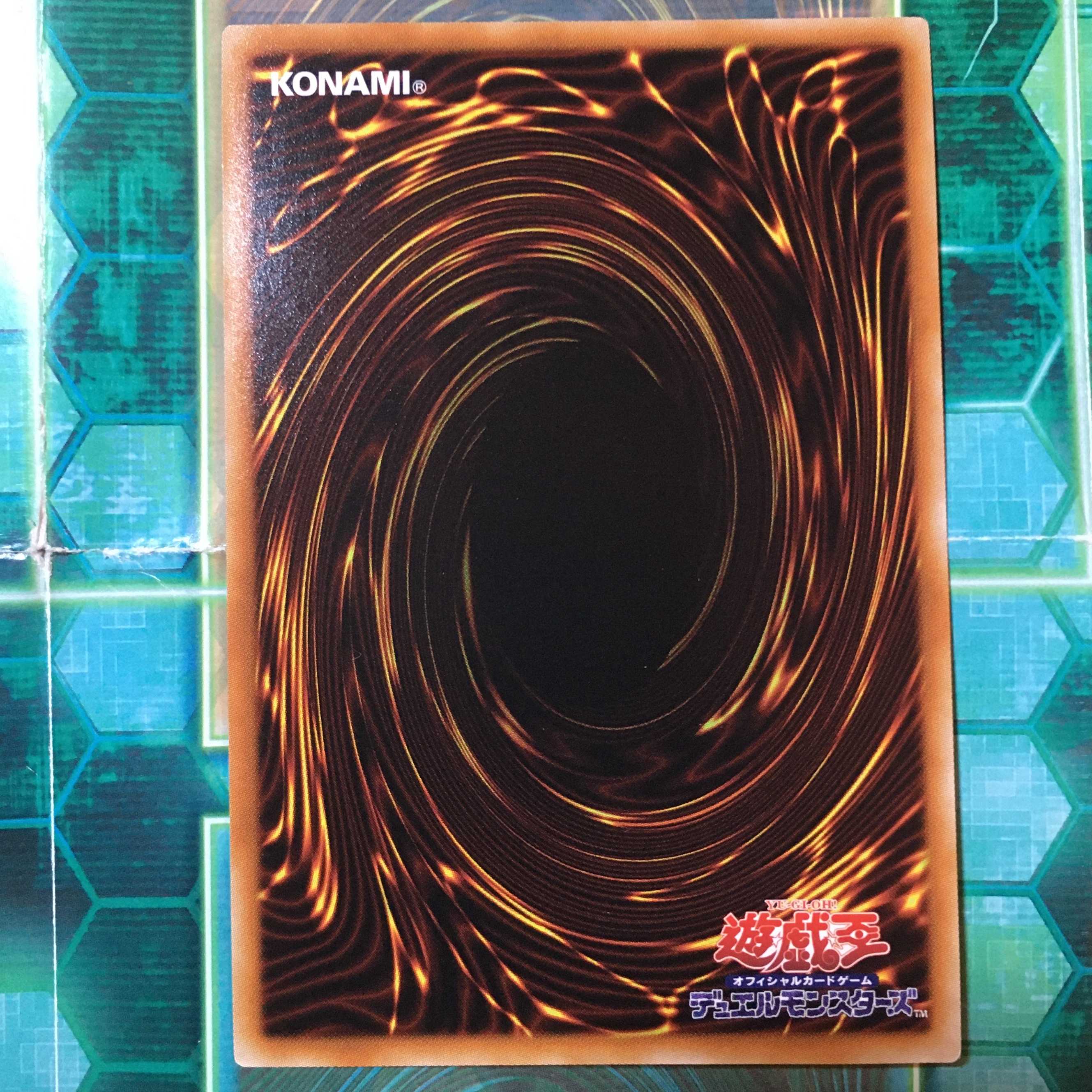 汎用リンク２点セット価格 1枚