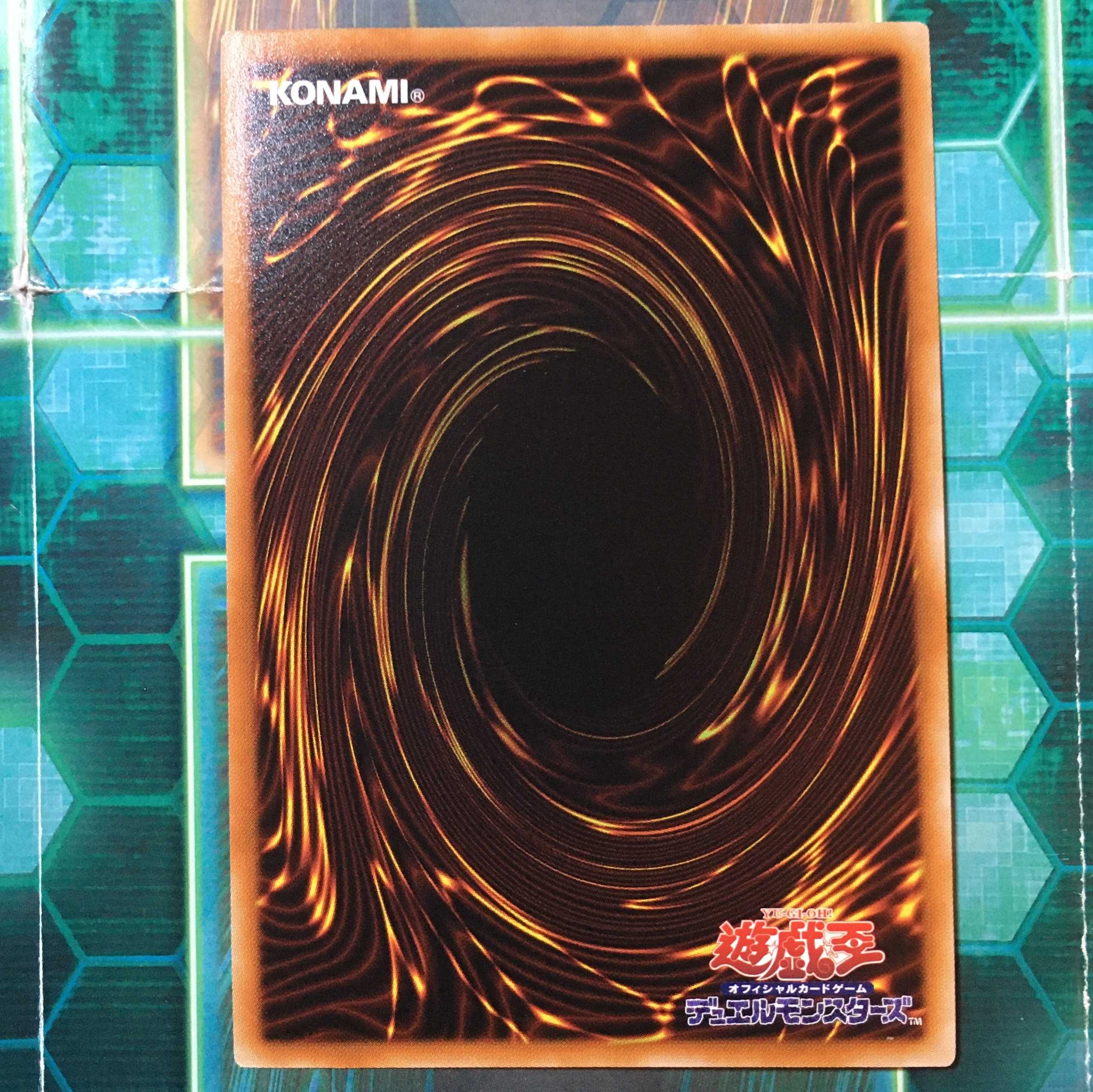 汎用リンク２点セット価格 1枚