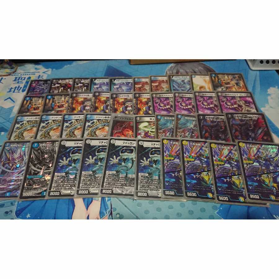 デュエマ まとめ売り