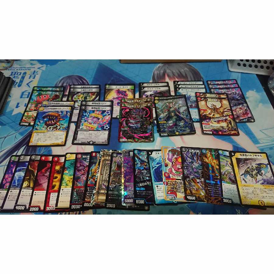 デュエマ まとめ売り