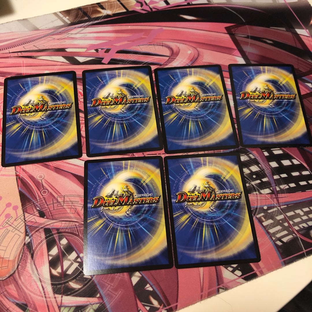 「世界をつなぐ柱」の天罰 R