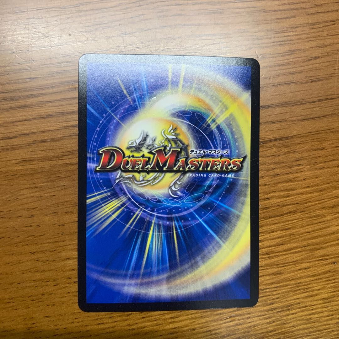 トップ・オブ・ロマネスク