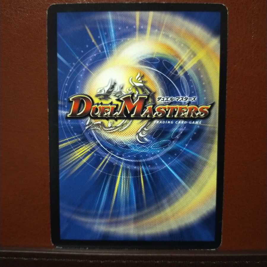 old3727 set discount spirit rider malix