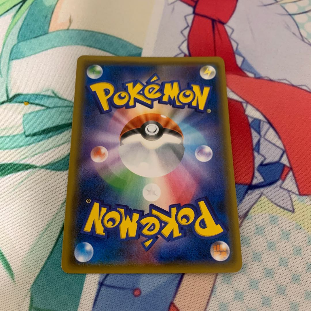 はいど様専用デデンネGX