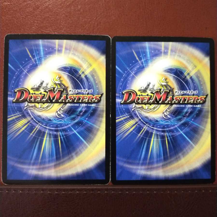 old3729 set discount spirit rider panisceon