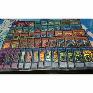 閃刀姫・ネメシス デッキ