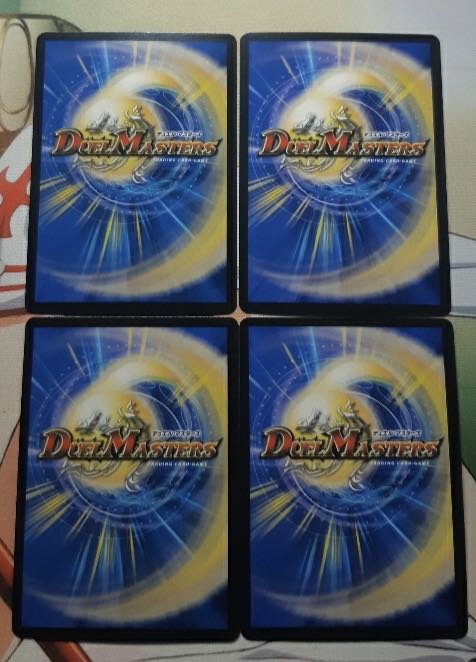 DROROOON・バックラスター SR 4枚セット