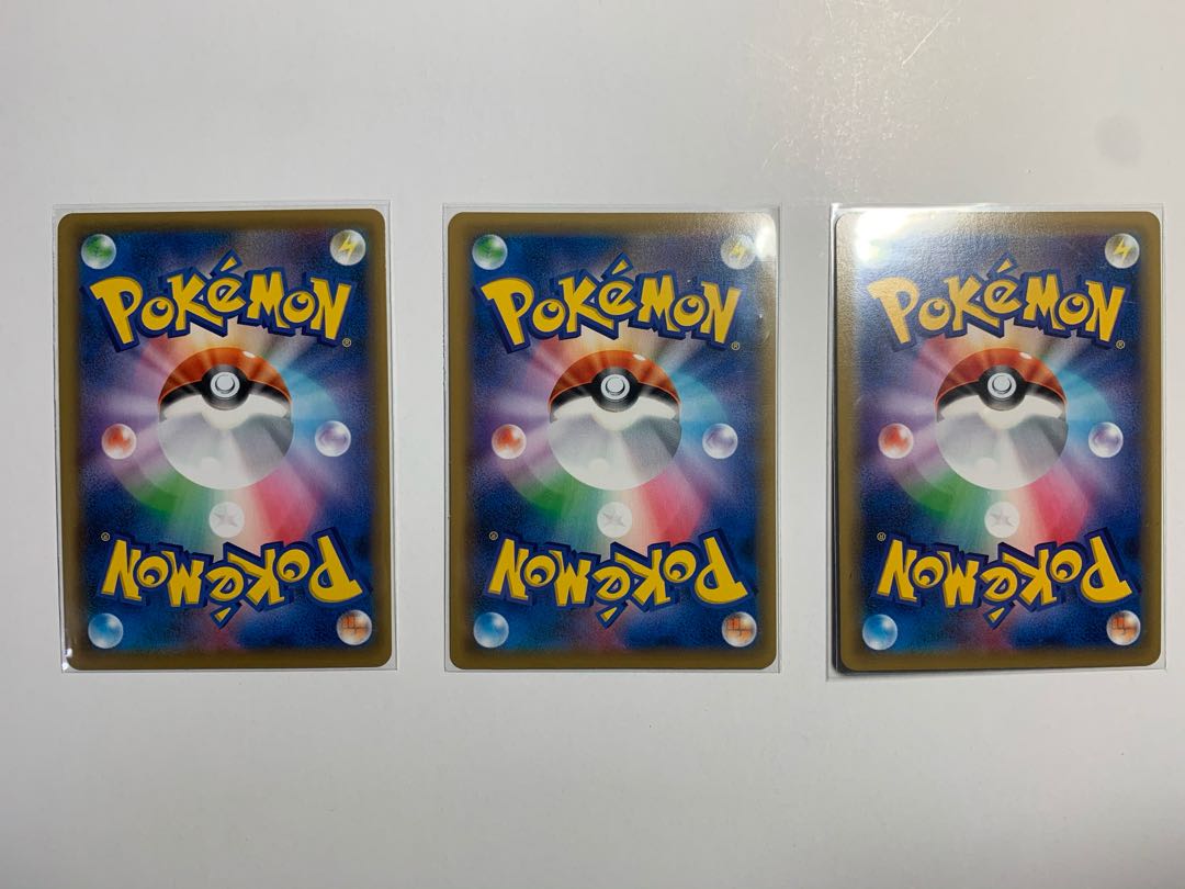 基本エネルギー　sr