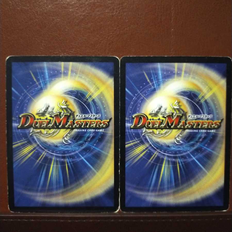 Discount on old3783 set Moontear, Spectral Knight