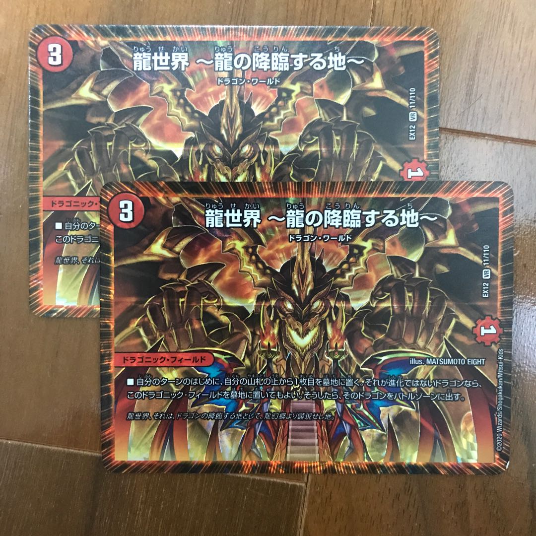 りんださん専用