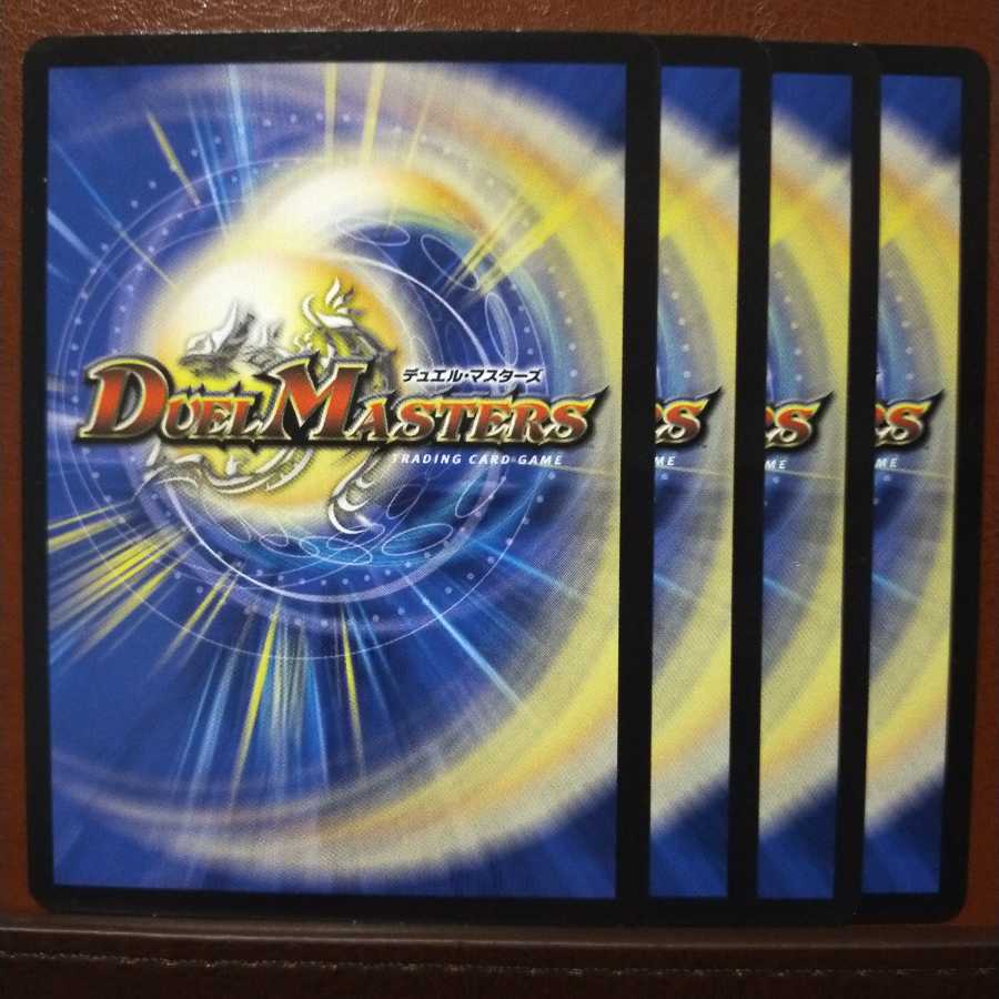 Discount on old3787 set St. Knight Cervesolori