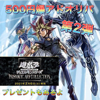 ころまる様 専用 15P