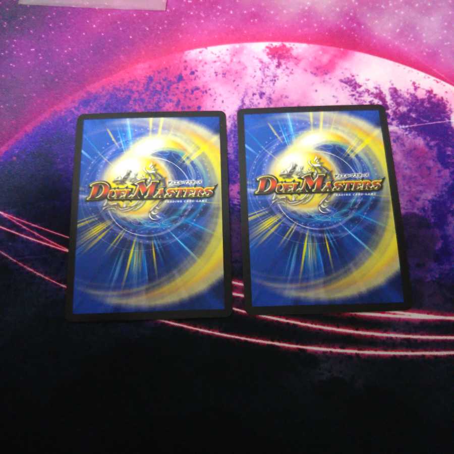 紅に染まりし者「王牙」|クリムゾン・ビクトリー