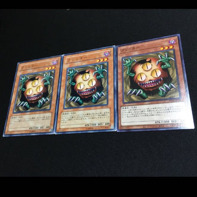 専用ペンギン・ソルジャー