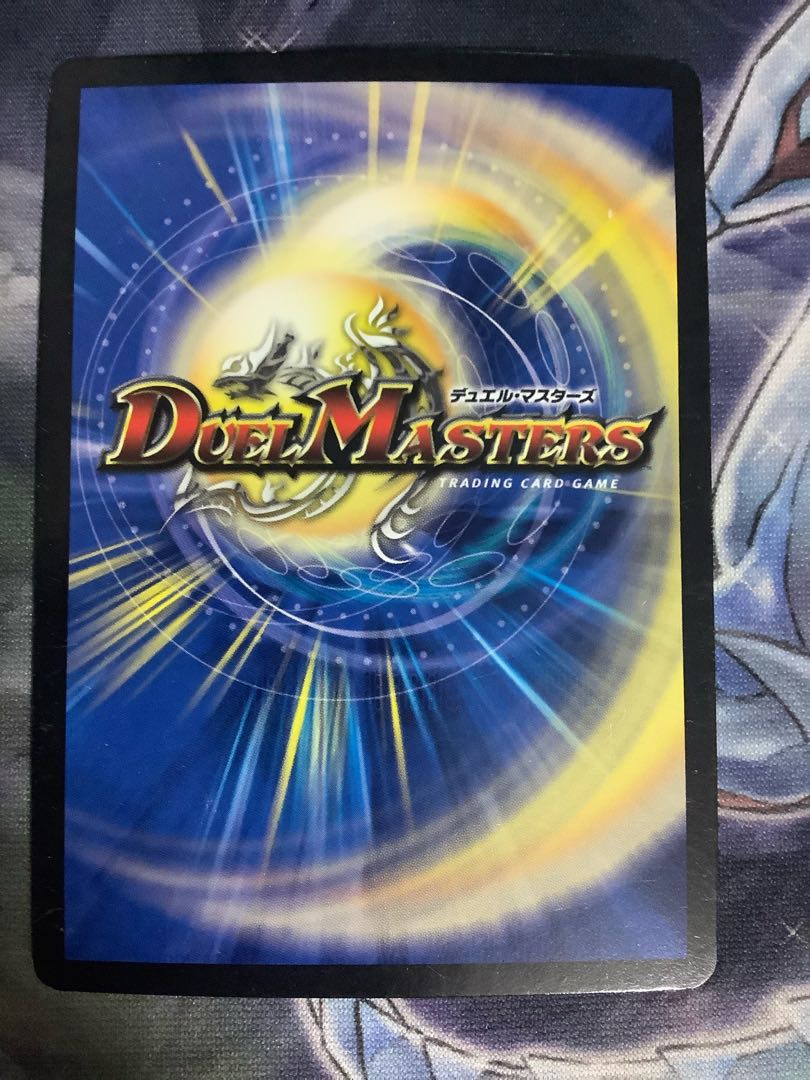 煌龍 サッヴァーク シク3枚