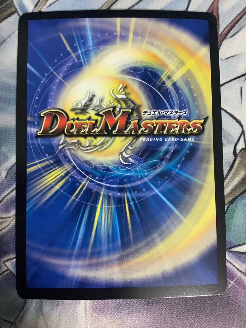 煌龍 サッヴァーク シク3枚