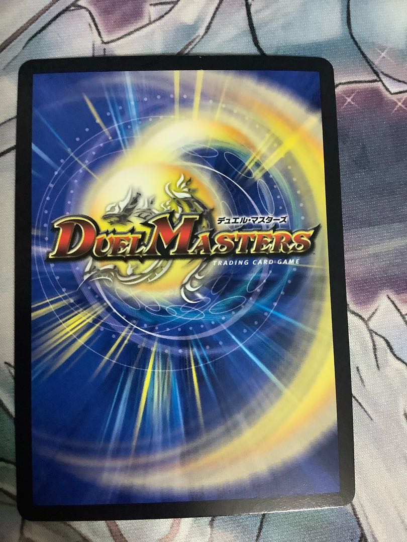 煌龍 サッヴァーク シク3枚