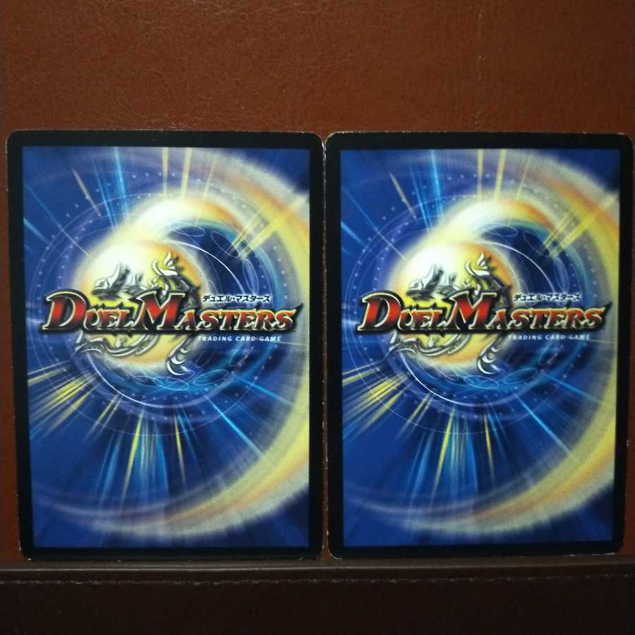 old3737 set discount Seeker of Knowledge Gaga Theta