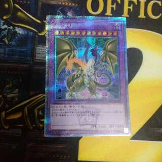 FGD 20thシークレット