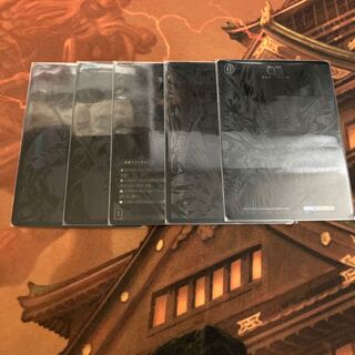 【美品】滅亡の起源 零無/零龍