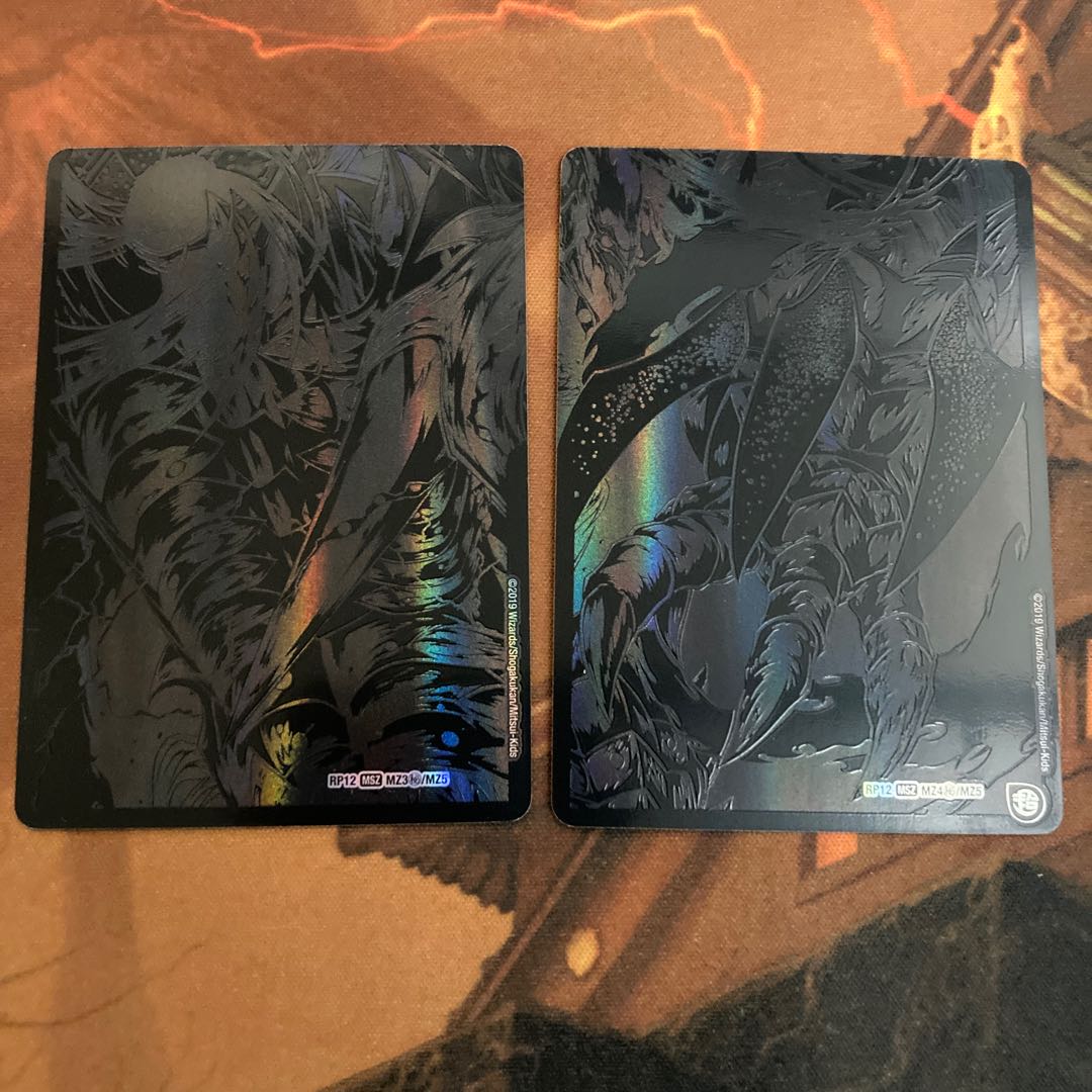 【美品】滅亡の起源 零無/零龍