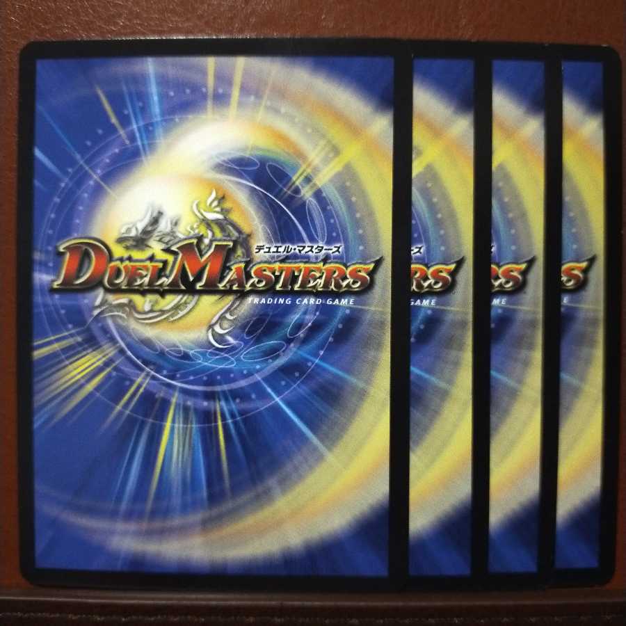 old3795 set discount knight of the labyrinth sunzahn