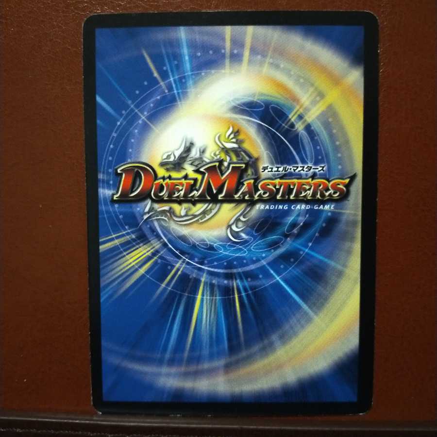 old3801 set discount Heaven Lightning Pure Dacrine