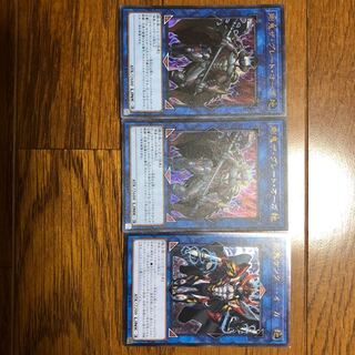 Stiff Demon Zapdos Ogre