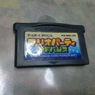 Mario Party Advance [Software only] ❆ Bashara