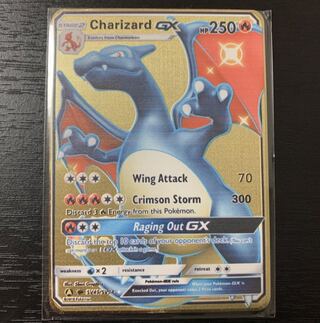 リザードンGX 海外版　金属製