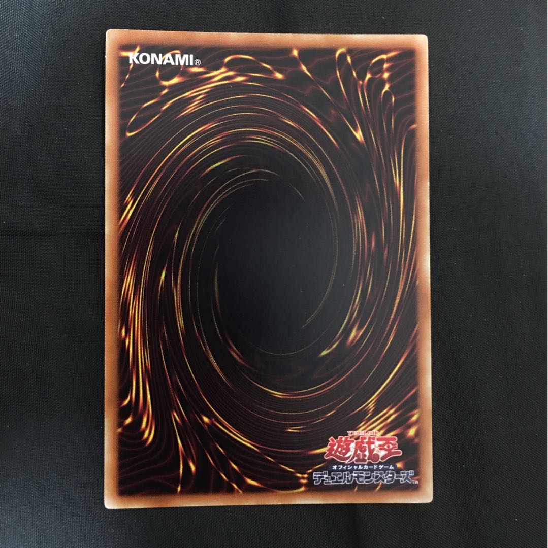 灰流うらら スーパー 傷あり