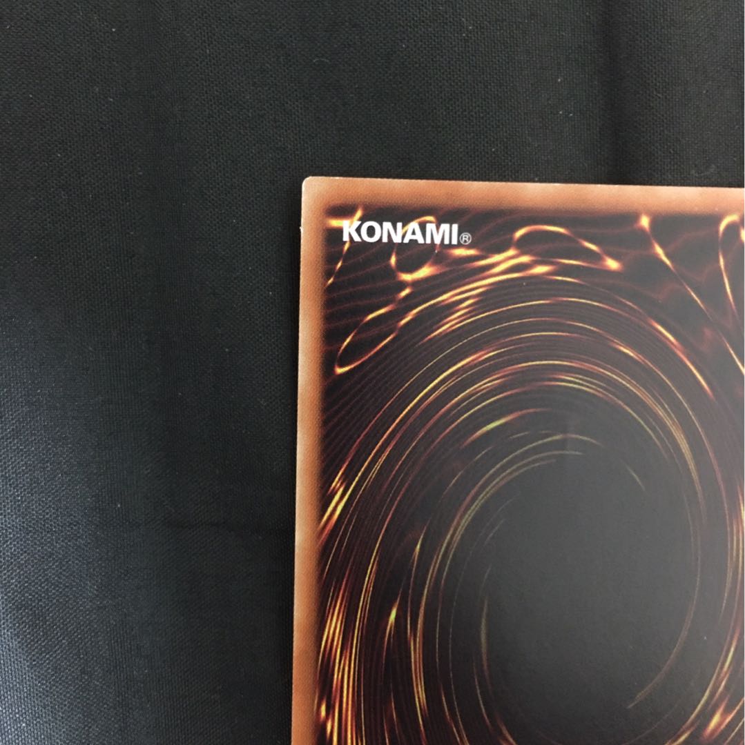 灰流うらら スーパー 傷あり